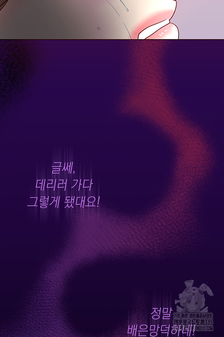 1713884532_57940718239052.jpg
