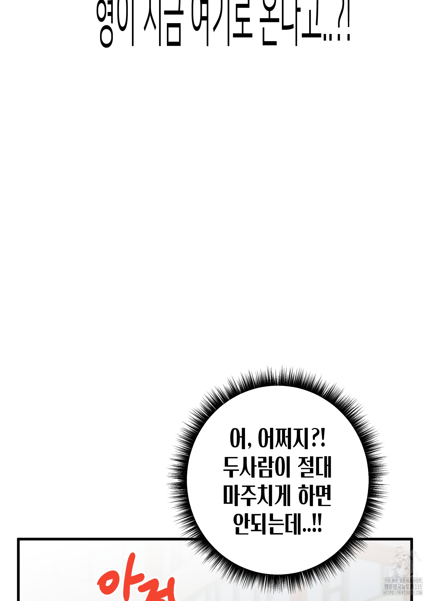 bt_1714027964_87637949906559.jpg