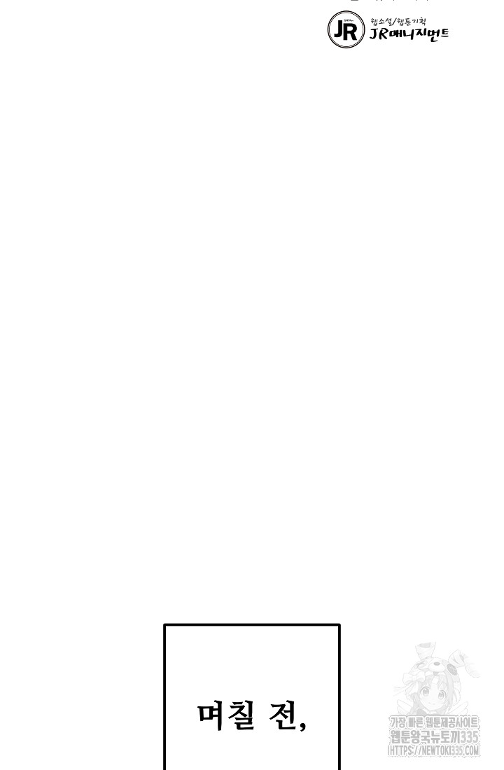 1713970820_78464858043469.jpg