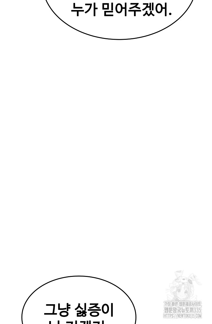 1713971018_60127039226925.jpg