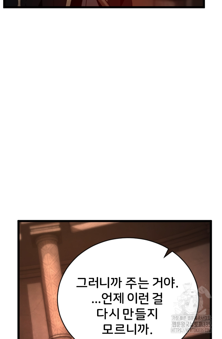 1713970813_78072761300134.jpg