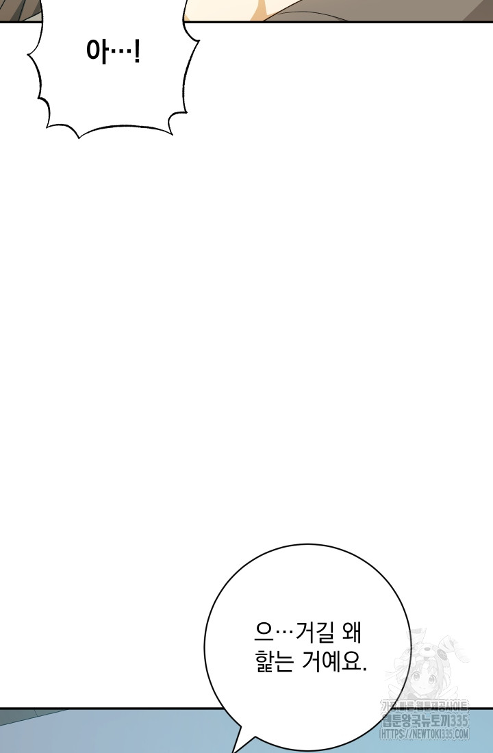 1713970928_11470092773361.jpg