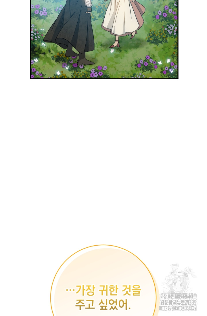 1713970831_82526600473024.jpg
