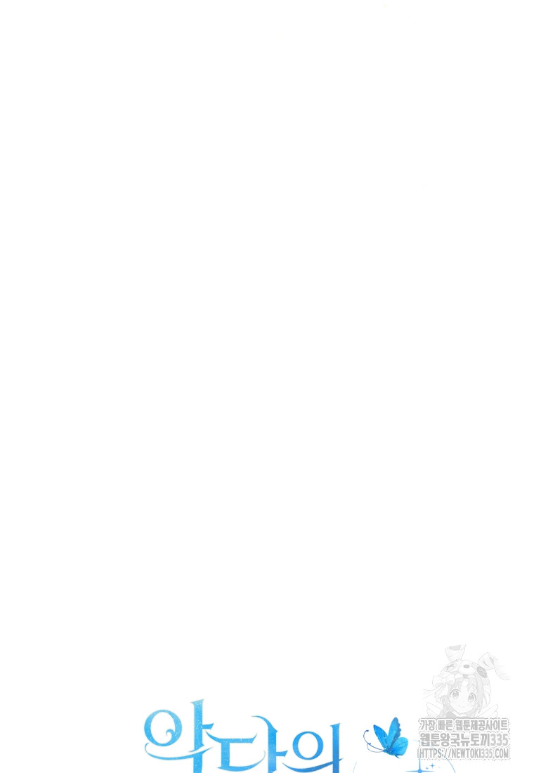 1714144217_30537593557991.jpg