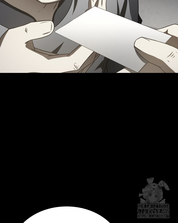 1714144328_48752658825831.jpg