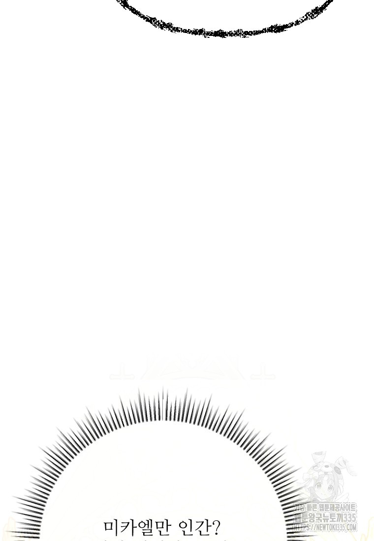 1714144367_54106590905586.jpg