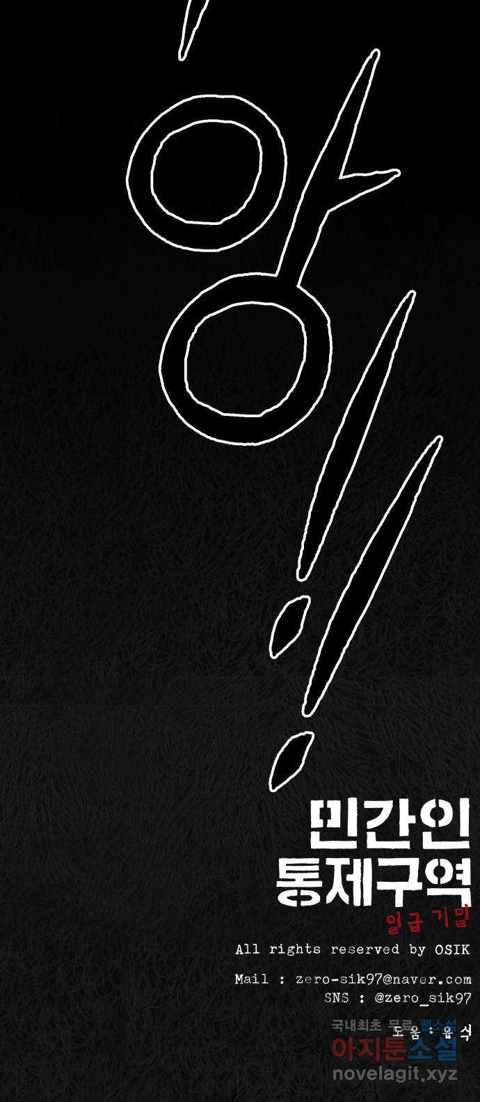 bt_1714260612_96143488351444.jpg