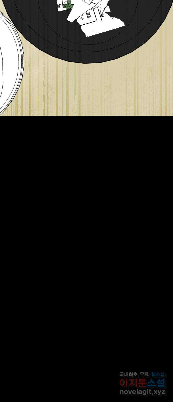 bt_1714260639_94627297009558.jpg