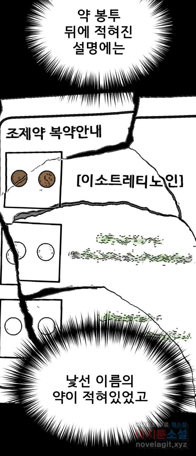 bt_1714260677_24006986339154.jpg