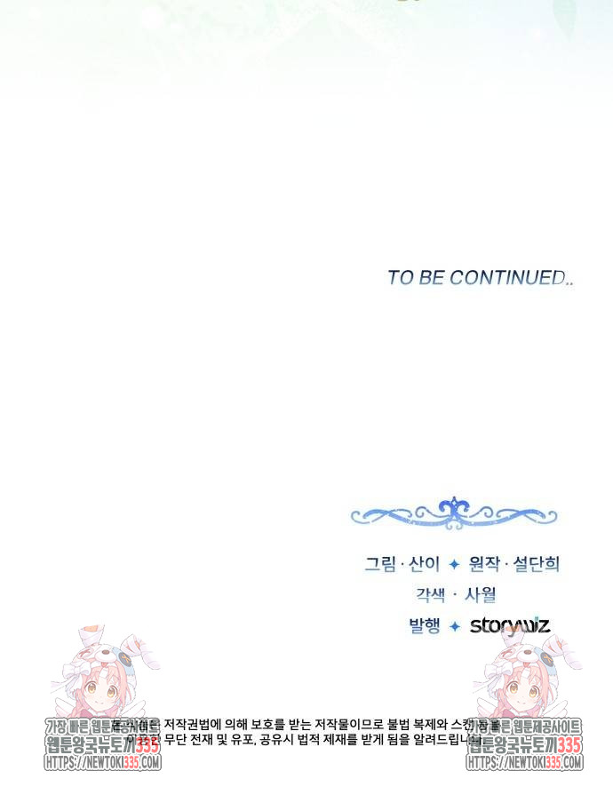 bt_1714262346_56122720265011.jpg
