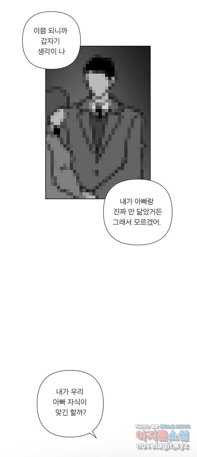 bt_1714263756_57418967430106.jpg