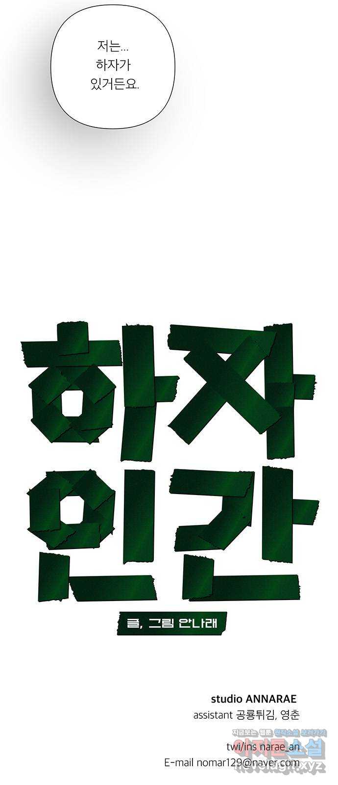 bt_1714263899_38674407901207.jpg
