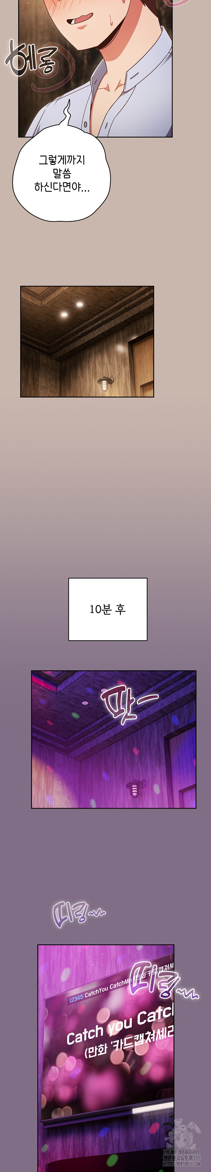 1714395784_75264246552497.jpg