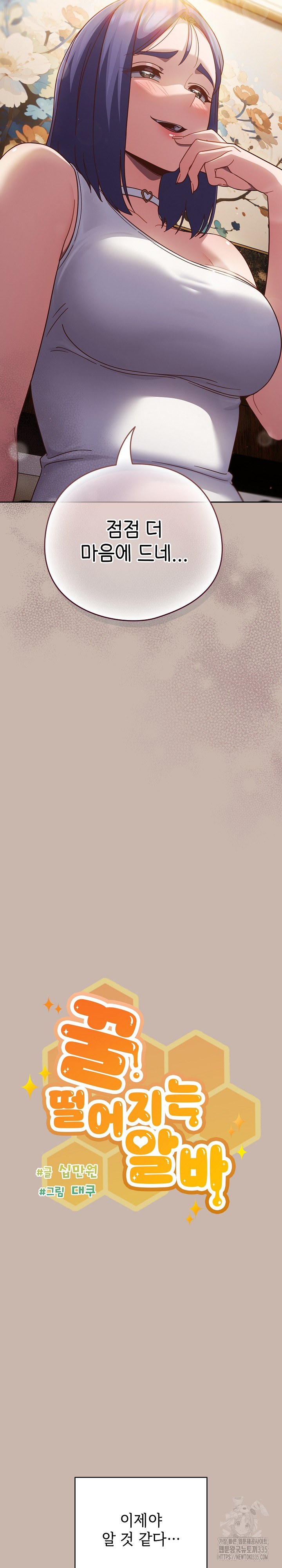 1714395703_76724827766072.jpg