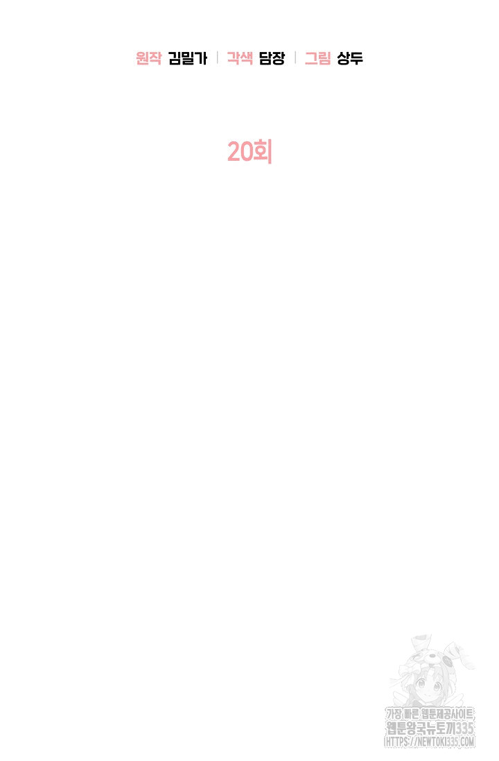 1714399663_26003211332870.jpg