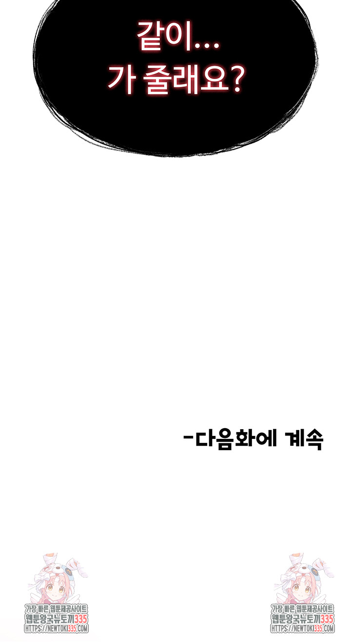 1714399596_33962801900353.jpg