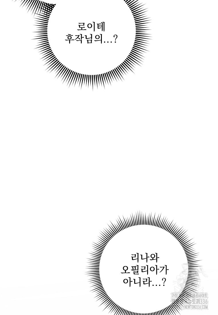 1714489370_62310264536237.jpg