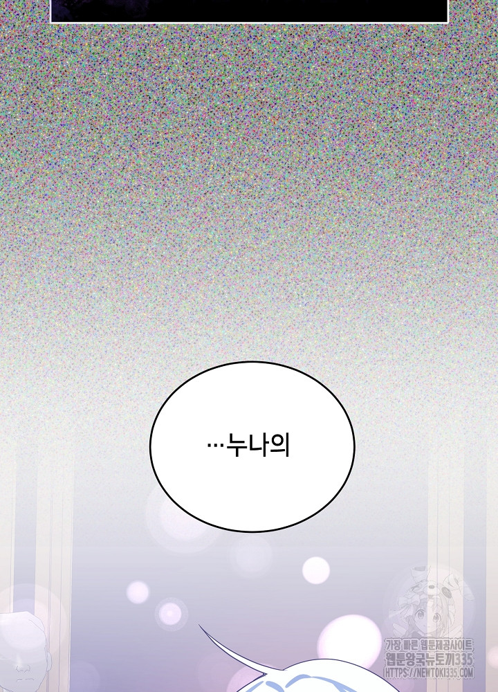 1714510925_19875458402747.jpg