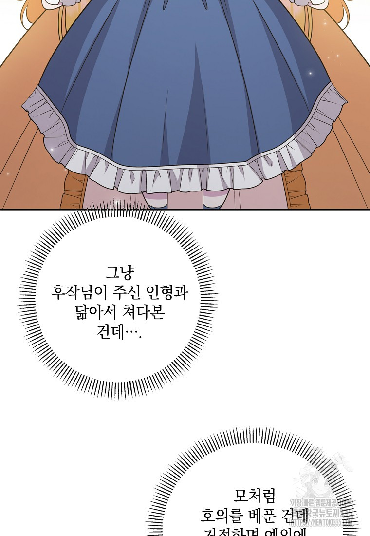 1714511213_26196370849796.jpg