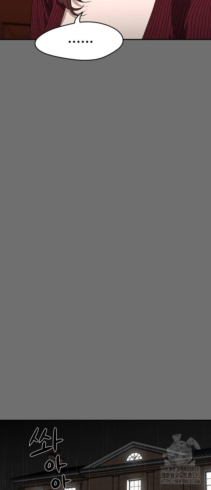 1714512390_60471192670691.jpg