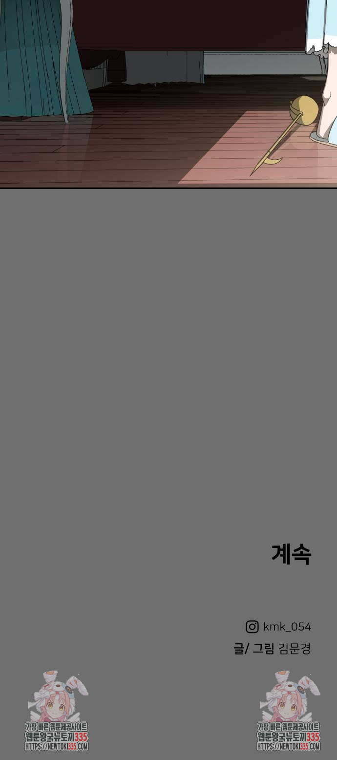 1714512442_98633354489543.jpg
