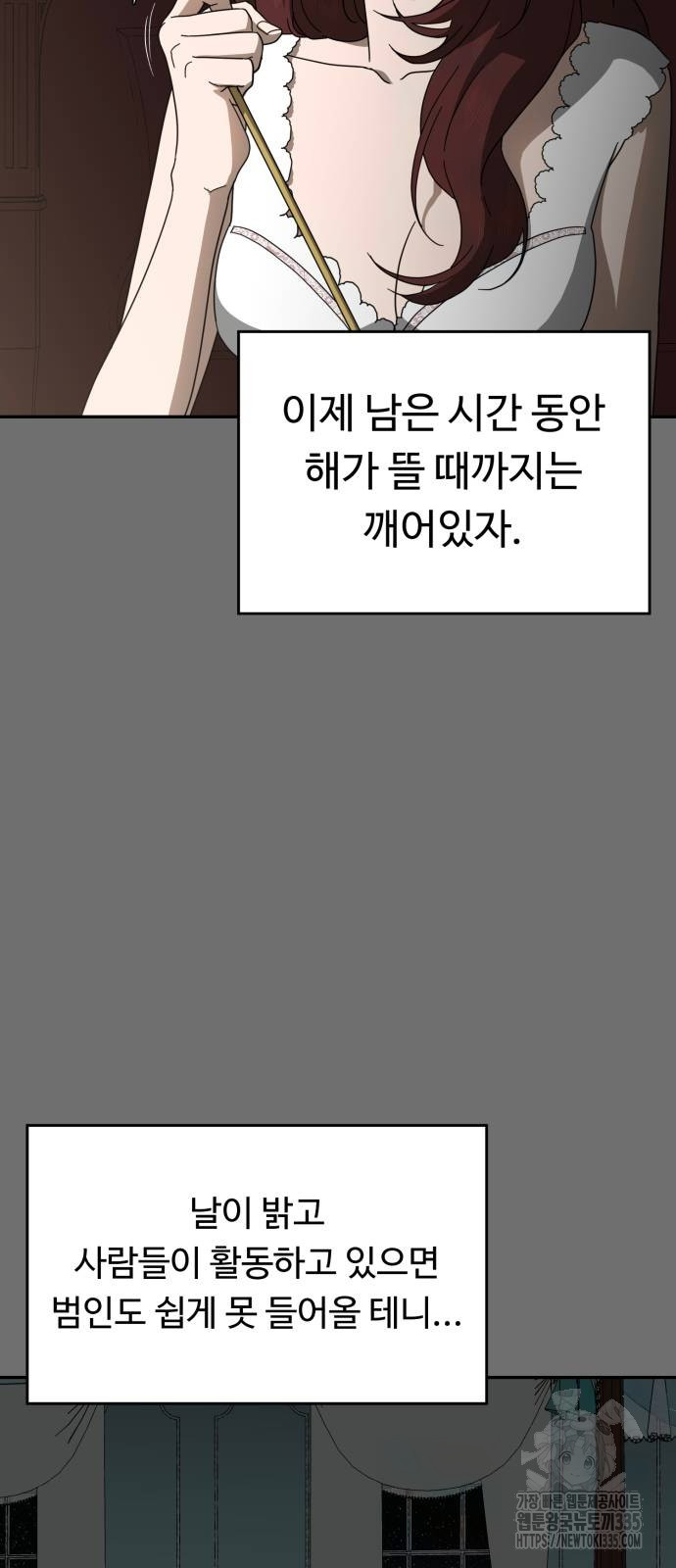1714512419_58056118153115.jpg