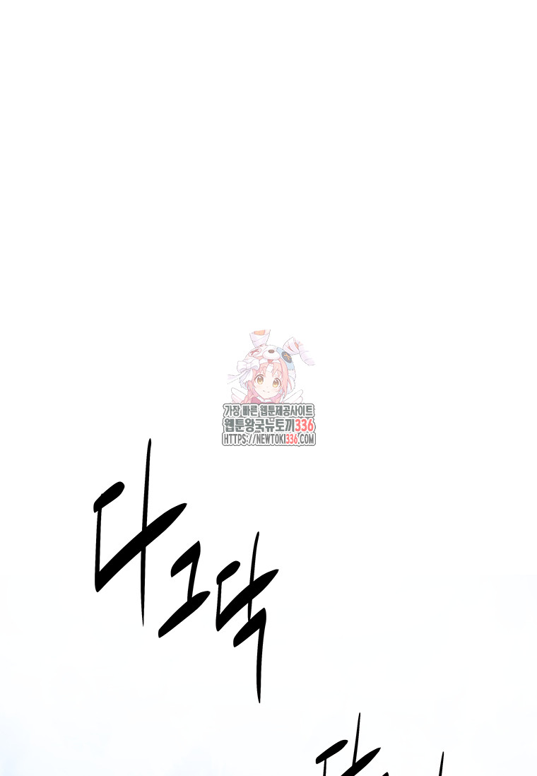 1714577360_70670774826545.jpg
