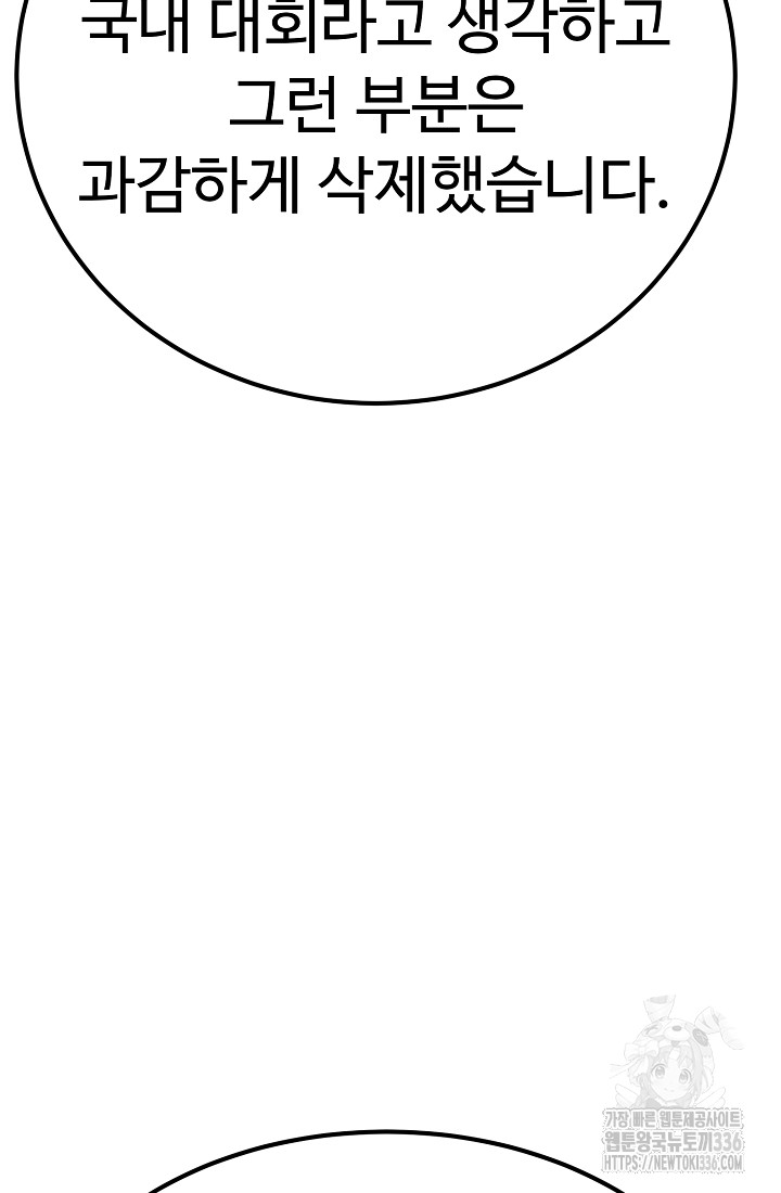 1714577615_25574252585210.jpg