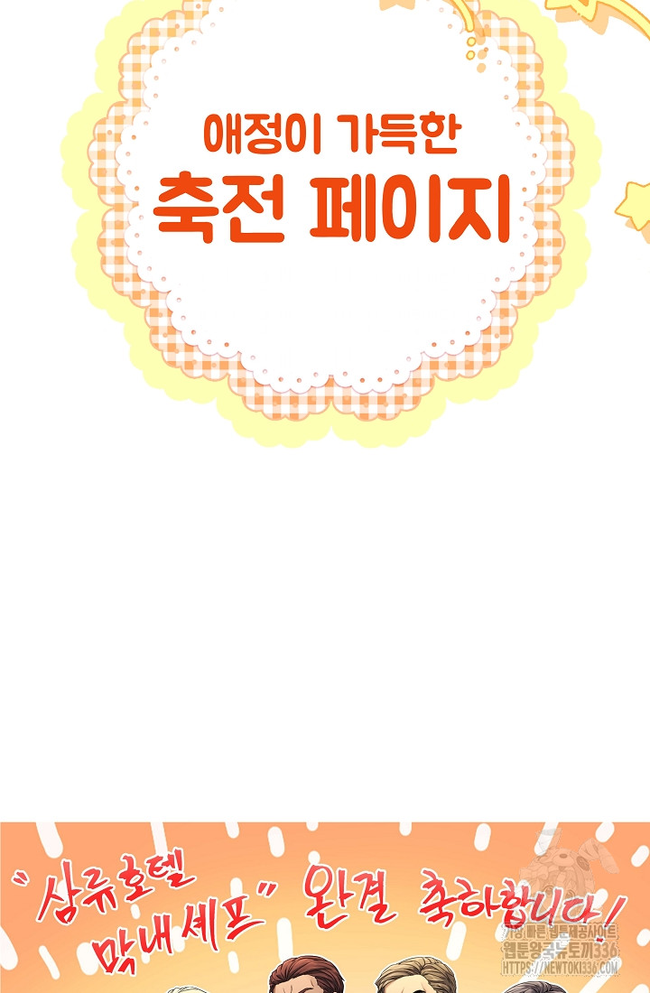 1714577541_33834307956597.jpg