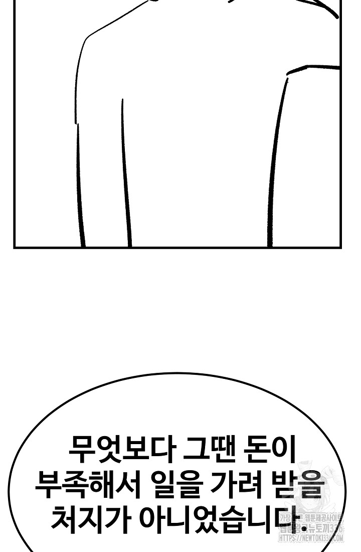 1714577602_37474931130313.jpg