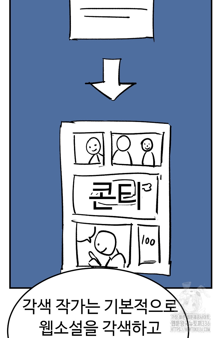 1714577625_62876788861577.jpg