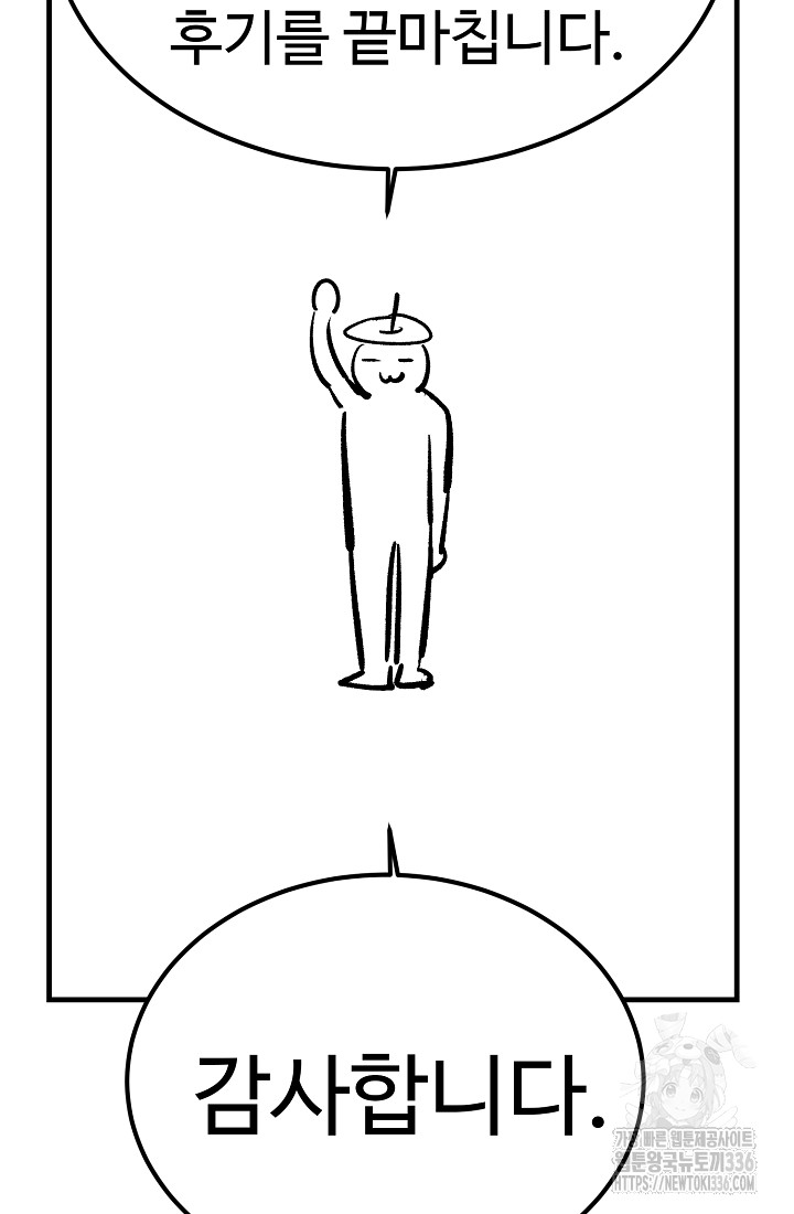 1714577640_91790418609401.jpg