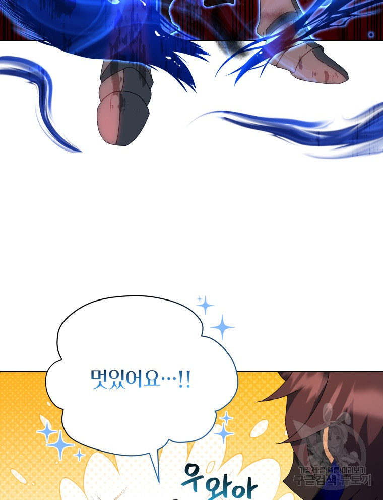 1714576810_62185677866278.jpg