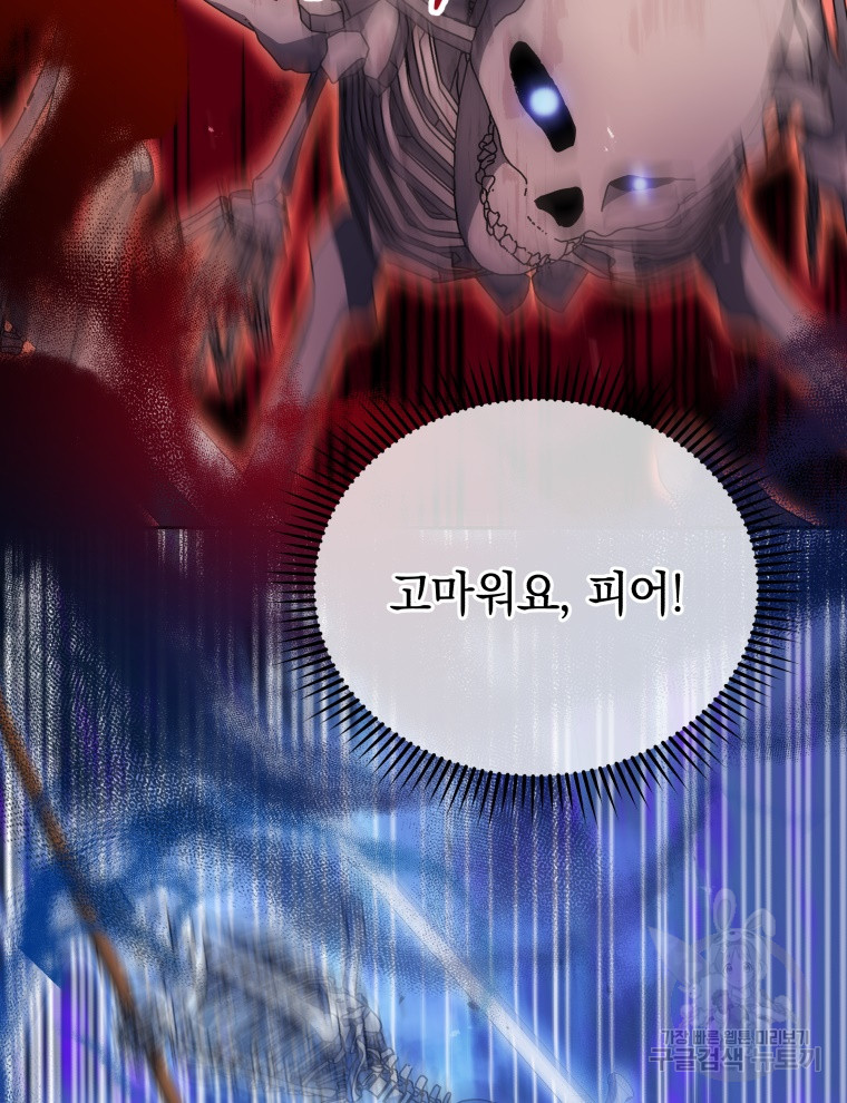1714576744_64548693943433.jpg