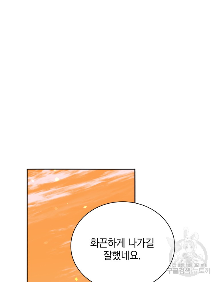 1714576918_57278369114299.jpg