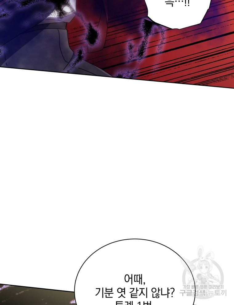 1714576742_85579402291480.jpg