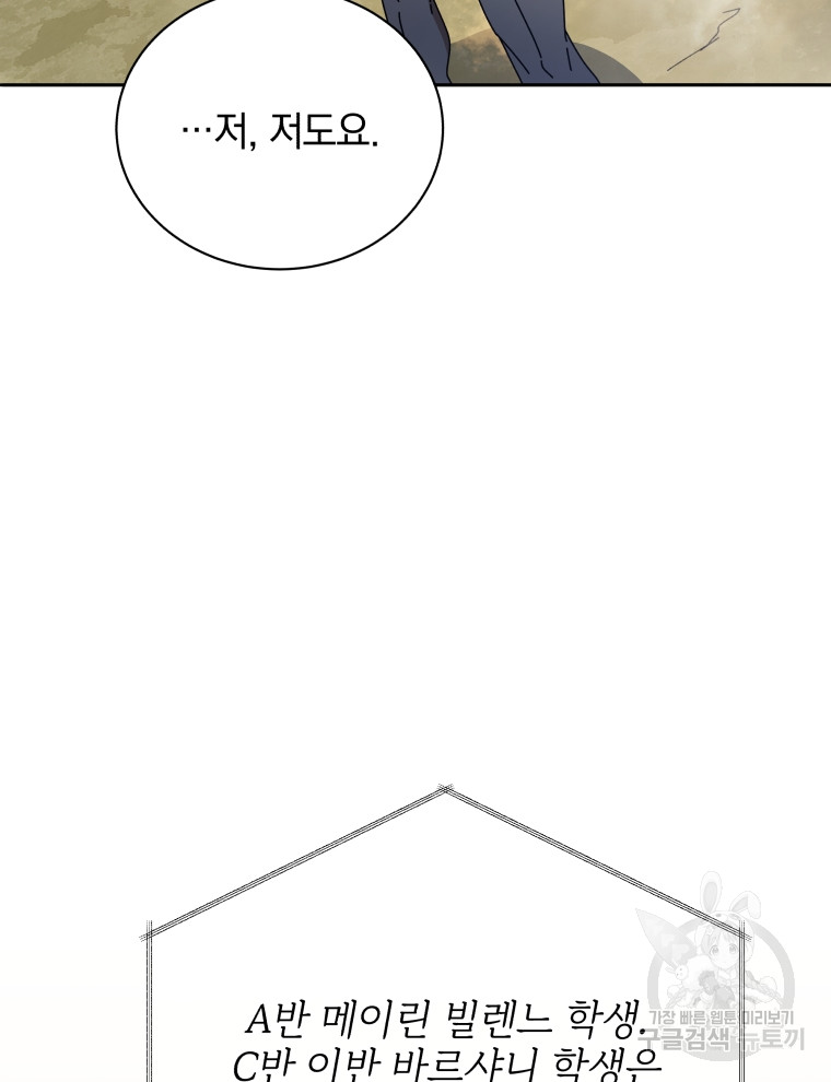 1714576787_11758209429952.jpg