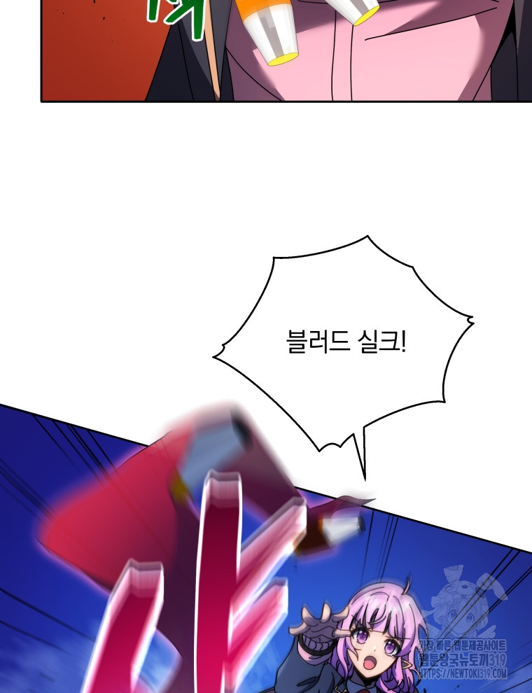 1714576772_23427446067941.jpg