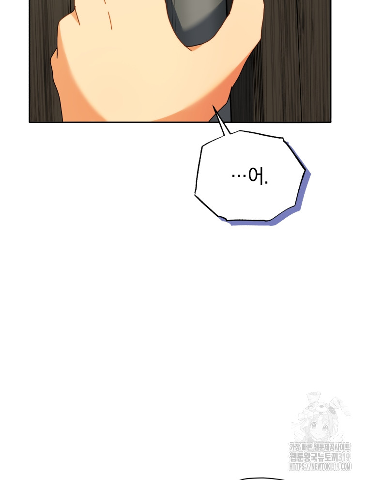 1714576898_92343687768726.jpg