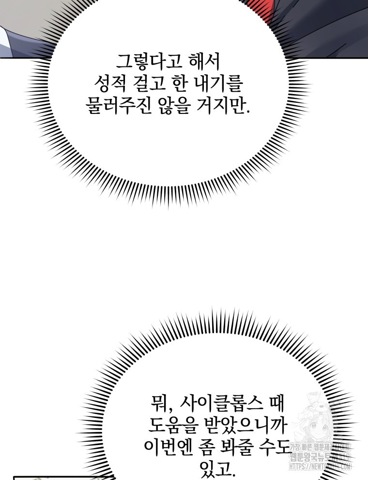 1714576801_17054900414286.jpg
