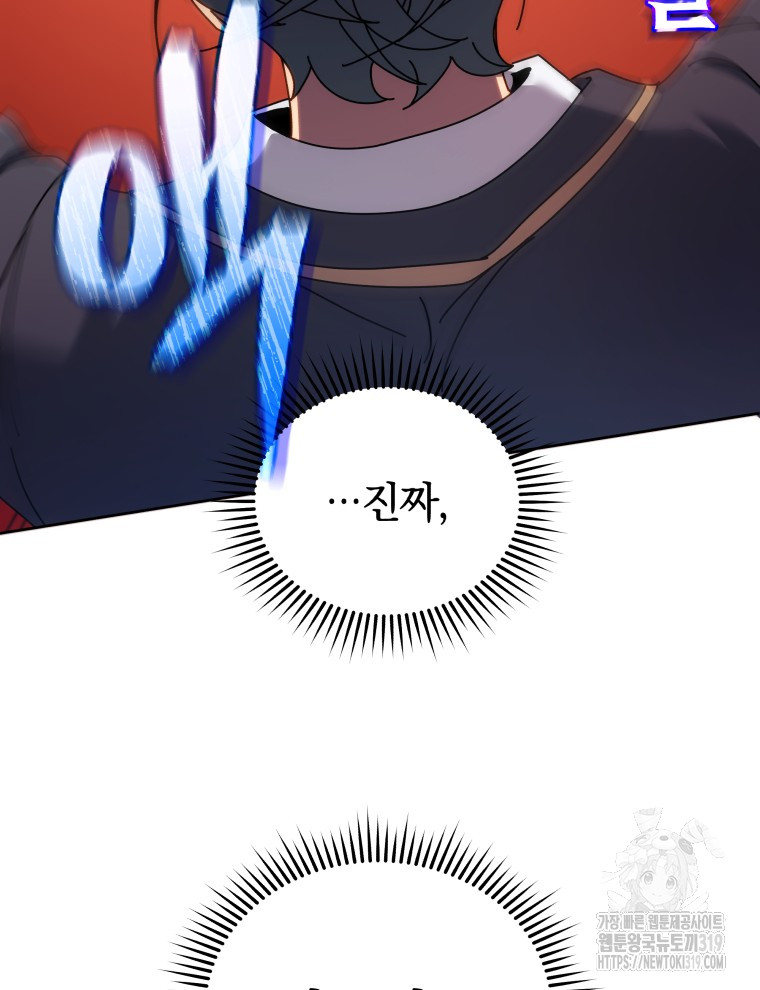 1714576980_40863635897571.jpg