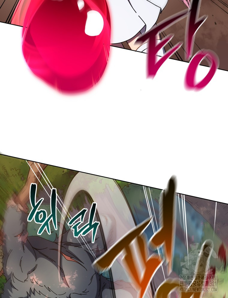 1714576888_68641093107904.jpg