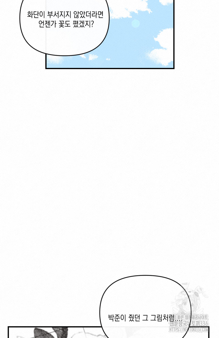 1714576471_64603085366504.jpg