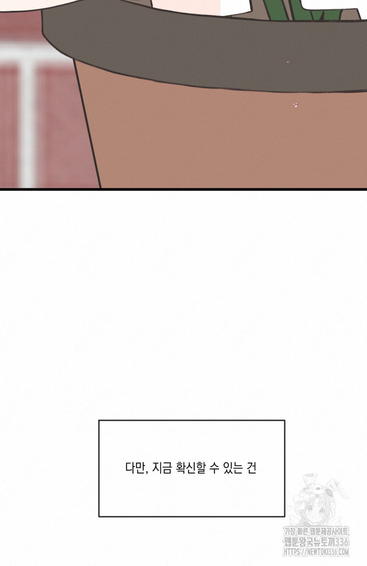 1714576543_14101378766516.jpg