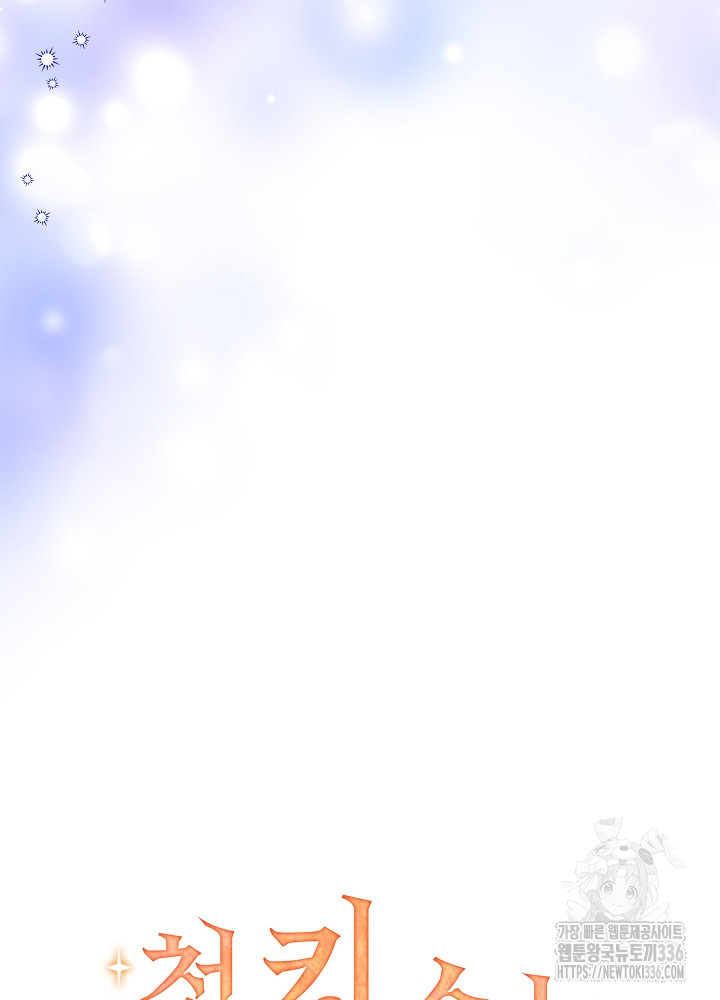 bt_1714742348_93458833289216.jpg