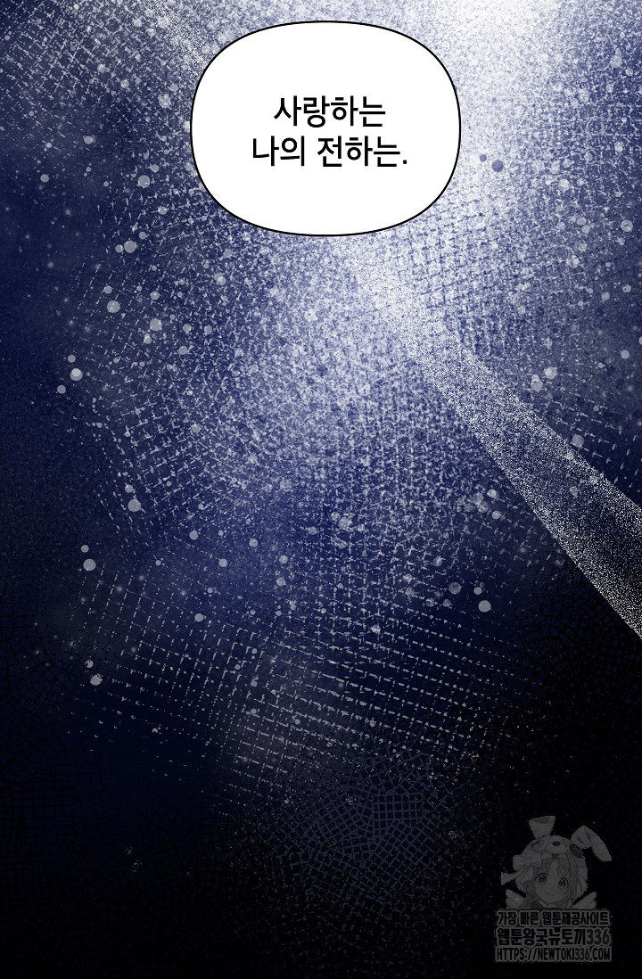 1714748700_15452273265059.jpg