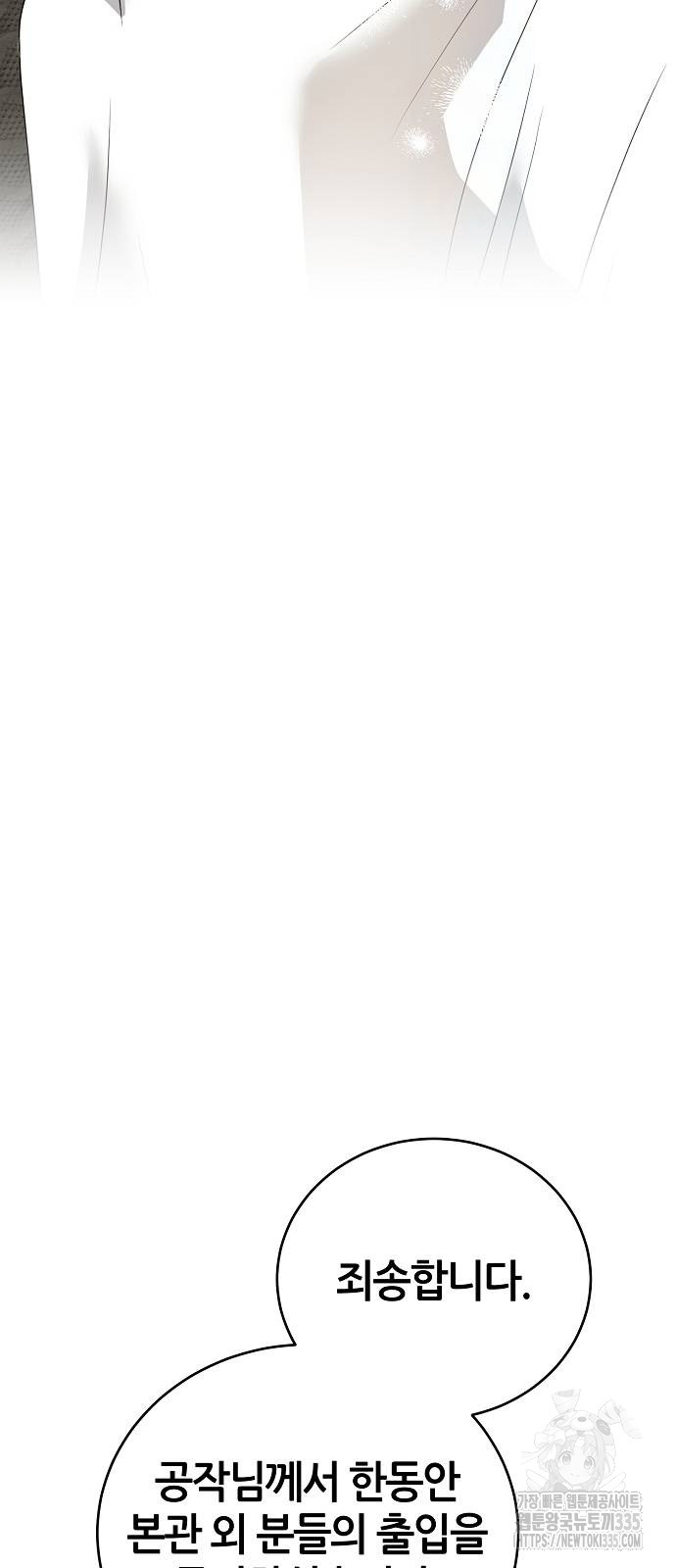 1714759555_40598221222832.jpg