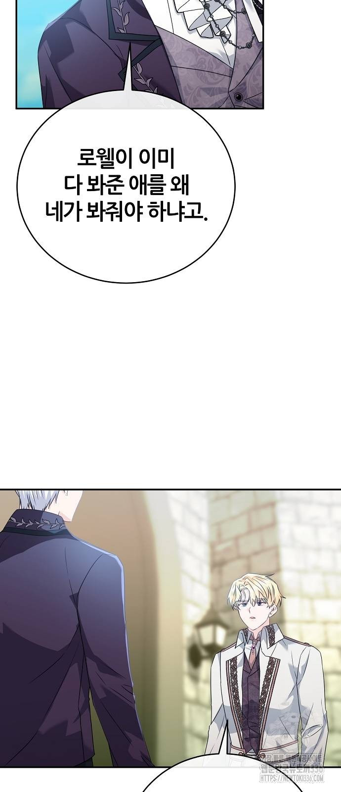 1714759425_29391742517834.jpg