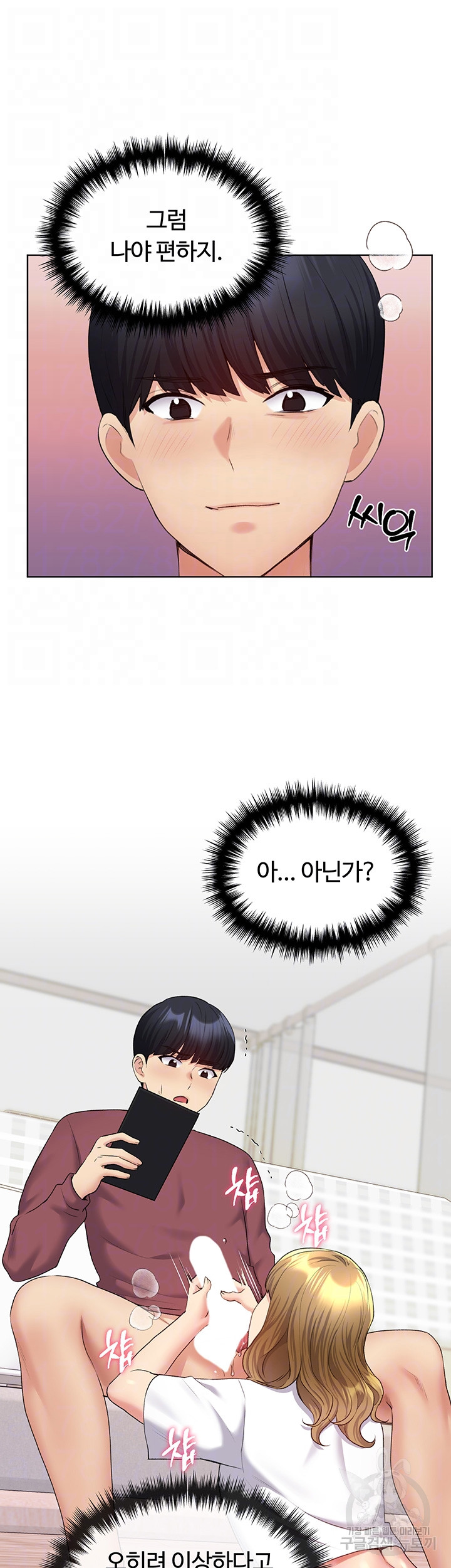 1714762894_82233945327894.jpg