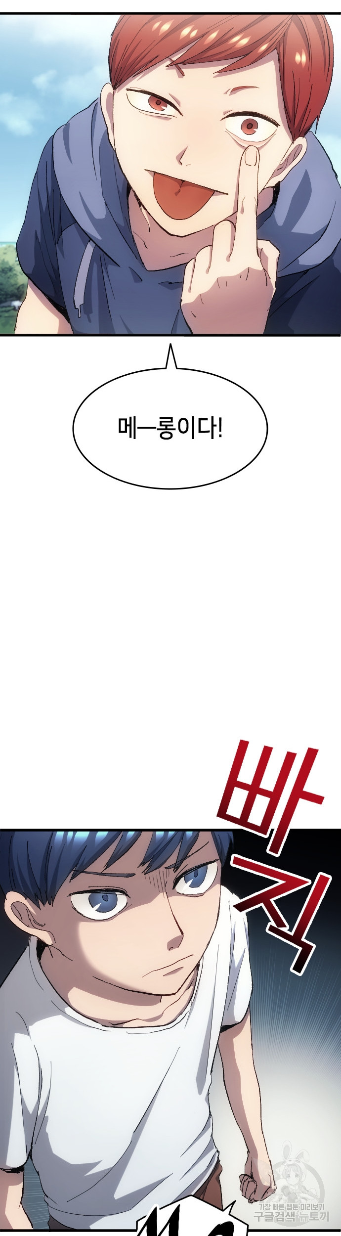 1714852014_31273785060026.jpg